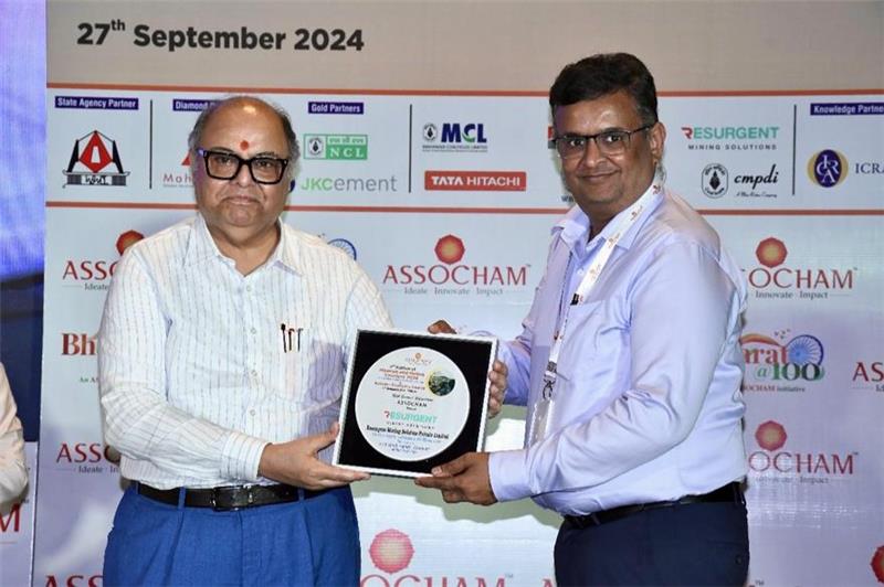 RMSPL Excellence Award